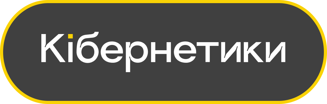 Це зображення